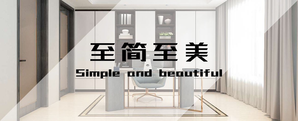 全鋁家居是歷史以來最安“醛”耐用的家具，沒有之一！